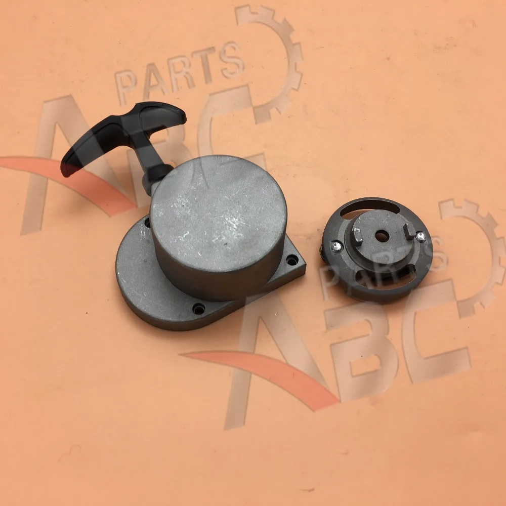 

One Set of Alloy Pull Start Starter for 2 Stroke 80cc Engine Motorized Bicycle Sliver