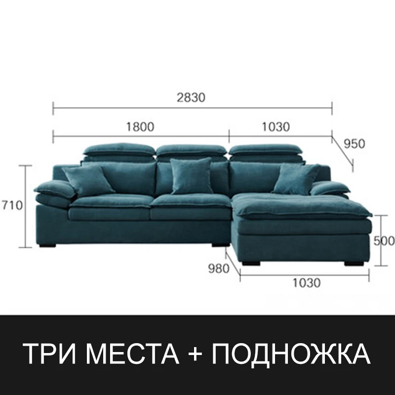 Латексный диван, скандинавский тканевый диван, комбинированный, для гостиной, для трех человек, Съемный и моющийся, современный минималистичный, маленький - Цвет: size2
