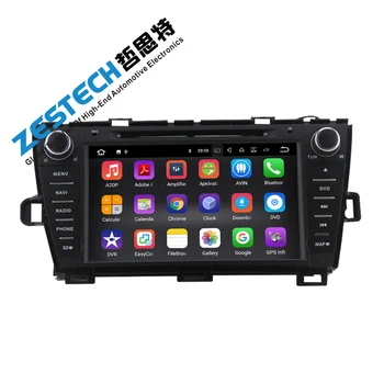 

2 +16 GB Android 7.1 car DVD player for Toyota Prius 2009-2013 with Quad-core, WiFi, 3 G, Bluetooth, Camera, DVR, USB