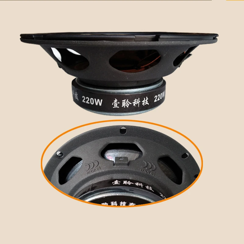 car audio speakers bass