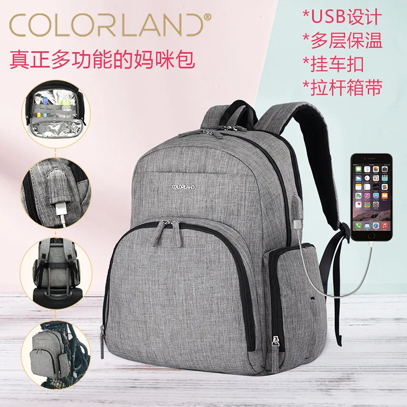 COLORLAND 2019 new multi-functional large-capacity thermal insulation back milk bag shoulder Mummy bag usb interface