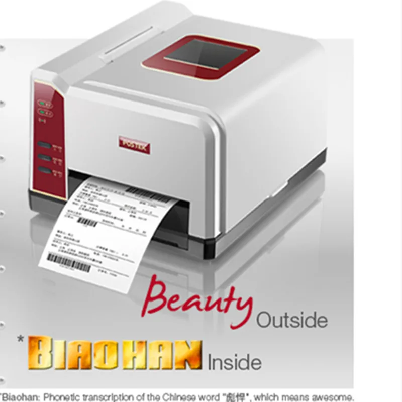 

Postek IQ200 Electronic Single Thermal Barcode Printer Commodity Label/Express Invoice/Amazon EUB Label Printer 203dpi