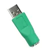 PS / 2 Female To USB Male Adapter Converter For Keyboard Mouse Mouse 2014 Drop Shipping ► Photo 1/3