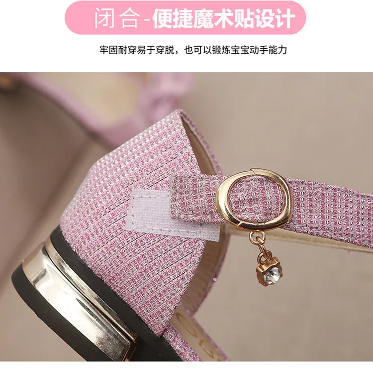 CN 26-36 Pink Black Gray Fashion High-quality Designer Summer Korean Butterfly-tie Girls Sandals Baby Kids Princess Shoes