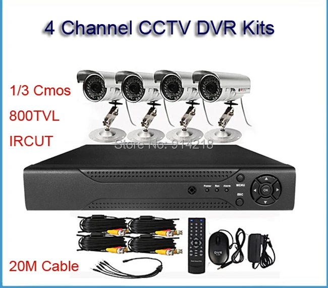  4channel DVR kits home security Digital video recorder with 4pcs IR waterproof camera night vision CCTV Camera system kits 