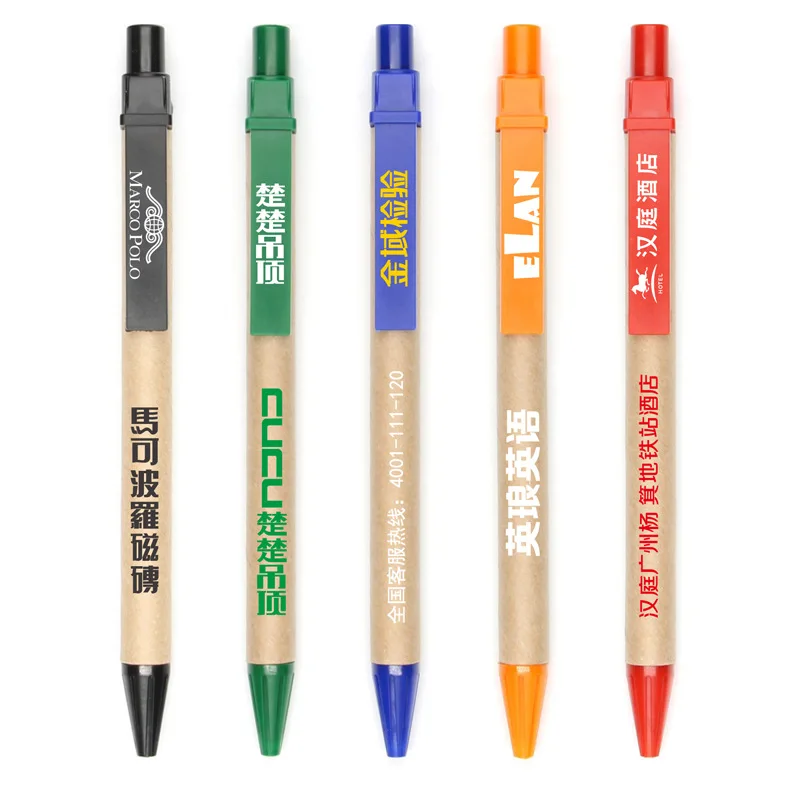 

1.0mm Blue Ink ECO Friendly Kraft Paper Promotional Ballpoint Pen Advertising Pens Custom Logo Printing PEN Fast Shipping