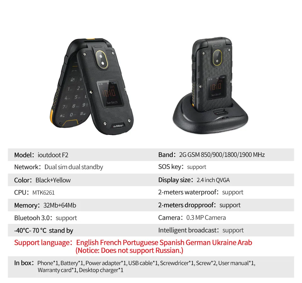 Ioutside F2 прочный Флип Мобильный Телефон IP68 водонепроницаемый сотовый телефон 2,4 дюймов MTK6261A Bluetooth Две sim-карты задняя камера SOS ключ 1200 мАч