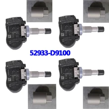4 шт. для Kia Sportage QL K7 CADENZA 52933D9100 52934D9100 TPMS датчик давления в шинах