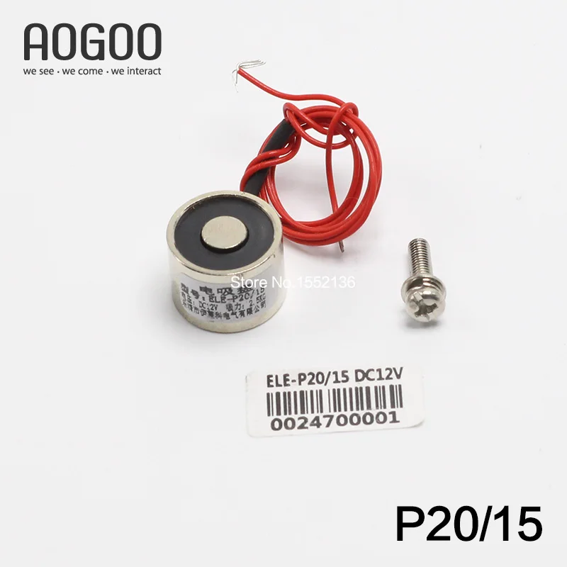 

Suction-Cup Electromagnet Magnetic Chuck Solenoid DC12V Force 2.5kg P20/15