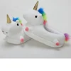 LED grow lighting rainbow Unicorn Plush Toy Cartoon unicorn indoor plush slipper Winter Warm Indoor Slippers Shoes for teenage ► Photo 2/6