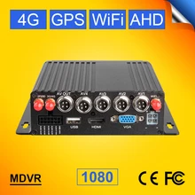 Free Shipping H.264 SD 4G GPS Tracker Wifi 4CH AHD Car Dvr Video Recorder I/O Alarm CCTV Real Time Surveillance 1080 Mobile Dvr Free Shipping H.264 SD 4G GPS Tracker Wifi 4CH AHD Car Dvr Video Recorder I/O Alarm CCTV Real Time Surveillance 1080 Mobile Dvr