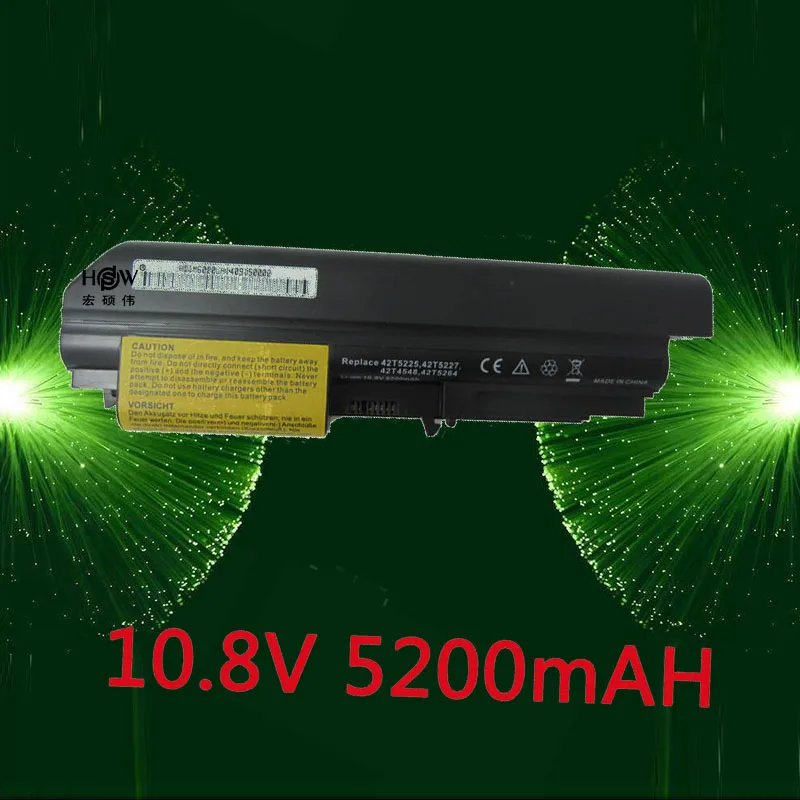 

HSW Laptop Battery for IBM Thinkpad R61 R61i T61 T61p T61p (14.1" widescreen) FOR Lenovo Thinkpad R400 T400 FRU 42T5262 bateria