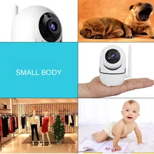 HD 1080P Cloud Wireless IP Camera Intelligent Auto Tracking Home Security Surveillance Wifi Camera GY88