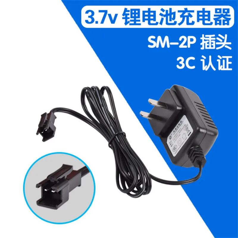 3.7v SM-2P Intelligence Lipo battery Wall Charger RC Toys Remote control airplane model helicopter Plug Input Charger parts