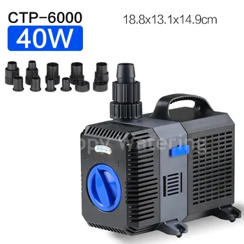 

CTP-6000 Type 40W Submersible Water Pump for Pond Fish Tank Fountain Pump With 6000L/H 4.2M Lift Amphibious
