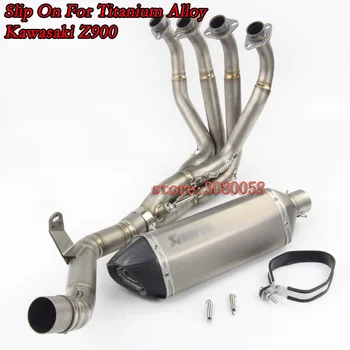 

Z900 Titanium Alloy Motorcycle Exhaust Slip-On Full System Modified Front Middle Link Pipe Muffler DB Killer For Kawasaki Z900