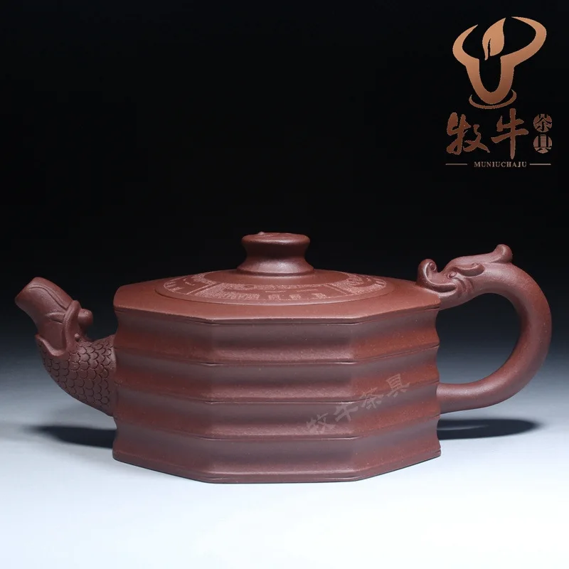 Yixing cement leading ore Qing 170 ml of high-grade gossip teapot tea set custom gift | Дом и сад