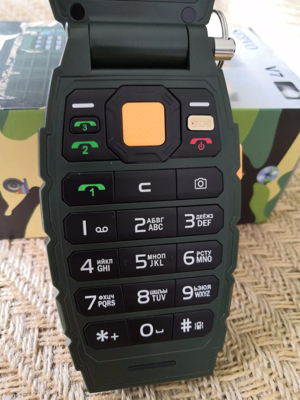 QQ20180428160154