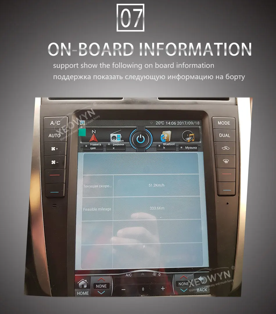 Cheap Quad core ROM 2GB 7850IC Vertical screen 1024*600 9.7" Car radio GPS Navigation for Nissan teana J31 2003-2007 230JK 230jm 9 Cheap Quad core ROM 2GB 7850IC Vertical screen 1024*600 9.7" Car radio GPS Navigation for Nissan teana J31 2003-2007 230JK 230jm 9