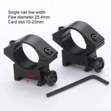 BIUBIU 1 пара винтовка кольцо с возможностью монтирования Weaver 25,4 мм Базовая рейка пневматическая винтовка с креплением типа «Ласточкин хвост» Rail Caza принадлежности для охоты