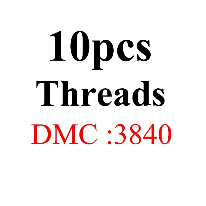 Oneroom Multcolor DMC3824-3848 10 шт./партия две этикетки нитки вышивки крестом Хлопок Шитье, моток пряжи вышивка нить наборы 3 - Цвет: 10pcs-DMC3840