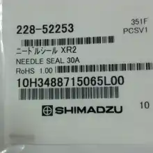 Для иглы Shimazu Seal 228-52253 30A