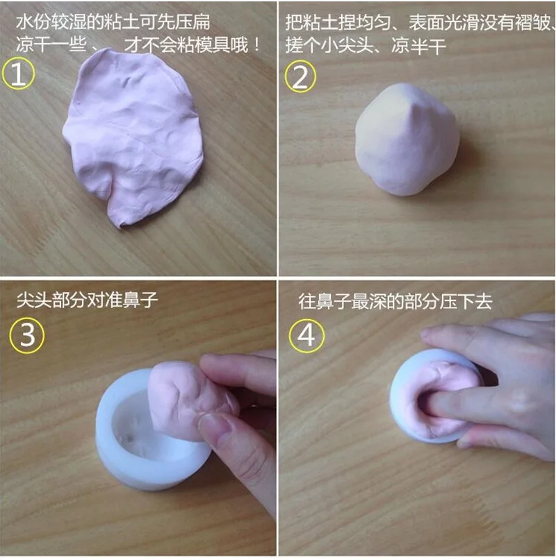3 шт./компл. силикагель ручной DIY пропорциональный уход за кожей лица Силиконовый уход за лицом Fondant(сахарная) Формочки подходит все положительные маска для лица глины горячий белый