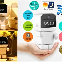 Беспроводная ip-камера робот Wi-Fi часы камера сетевой робот
