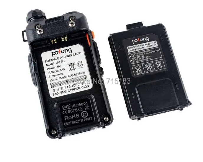 Рация Baofeng UV 5R приемопередаточная радиостанция мощность 5 Вт FM радио 128 каналов