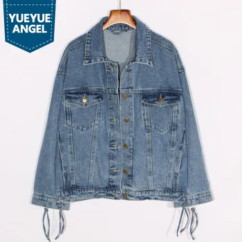 

Autumn Women Denim Coats Boyfriend Style Loose Side Zip Jeans Jacket Tops Single Breasted Flare Sleeve Bomber Jaqueta Feminina