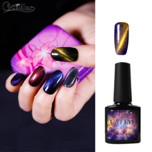 Genilac Magnetic 3D Chameleon Cat Eyes Nail Gel 10ml1pcs Nail Gel UV Soak Off Painting Gel Polish Use With BaseTop Gel Need Lamp