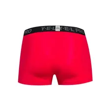 Мужские быстросохнущие лосины стрейч шорты спортивные плотно облегающие базовый слой под шорты брюки фитнес-шорты