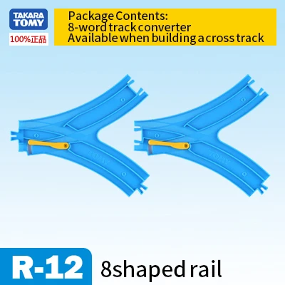 Takara Tomy Plarail Trackmaster железнодорожные пути пластиковые детали аксессуары кривая/прямой/блок/мост - Цвет: R12