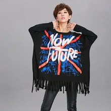 Новинка года; сезон весна-осень; женская рубашка с длинными рукавами с принтом букв и кисточками; большие размеры 200 фунтов