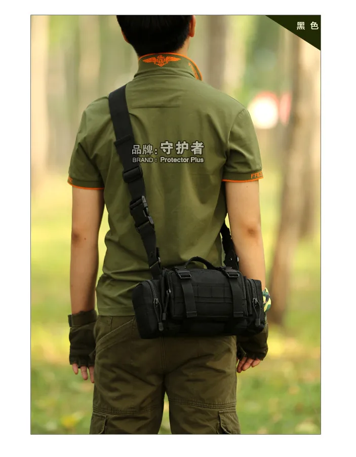 Тактическая поясная сумка протектор плюс Y108 сумка на плечо камуфляжная нейлоновая спортивная сумка военная сумка Уличная походная сумка