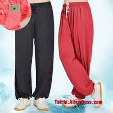 Tai Chi Брюки ушу кунг-фу боевого искусства брюки Модальная ткань черный розовый красный синий фиолетовый белый