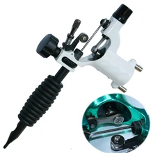 Белый 1 шт. Стрекоза татуировки V2 Поворотный Gun татуаж машина maquina tatuar maquina де tatuaje профессиональный