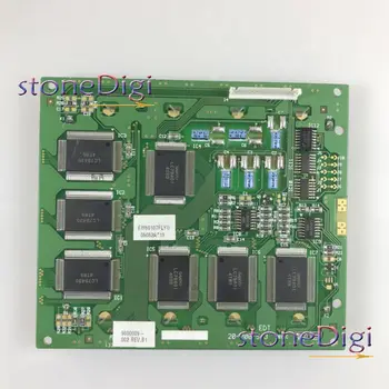 

Free Shipping 5.7 inch LCD DISPLAY Screen Panel For KRONOS 4500 Time Clock LCD Screen 5" Diag 3" X 4" 9600009-002