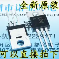 100PCS/lot IRF3205PBF TO220 IRF3205 TO-220 HEXFET MOSFET new and original IC free shippin In Stock