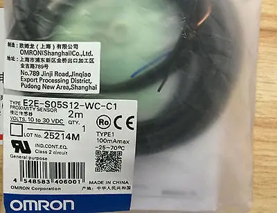 2PCS Proximity Sensor E2E-S05S12-WC-C1