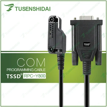 

Program Cable for Walkie Talkie FT-100/100D/817/817ND/857/857D/897D/1700/VX800