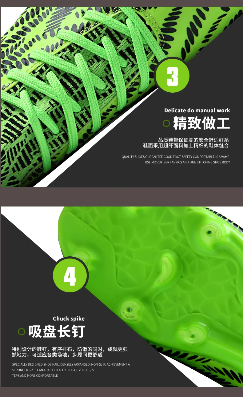 790_07