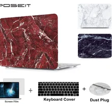 Пластиковый мраморный Жесткий Чехол для ноутбука+ чехол для клавиатуры+ пленка для экрана+ Пылезащитная заглушка для Macbook Air Pro retina Touch Bar от 11 до 15"