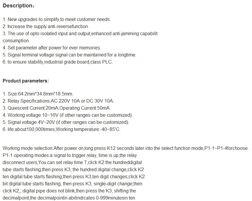 aeProduct.getSubject()