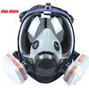 Chemical Mask 6800 7 in 1 Gas Mask Dustproof Respirator Paint Pesticide Spray Silicone Full Face Filters for Laboratory Welding ► Photo 2/6