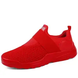 Tenis Masculino красные мужские кроссовки дышащие сетчатые спортивные туфли мужские теннисные туфли мужские устойчивые спортивные мужские