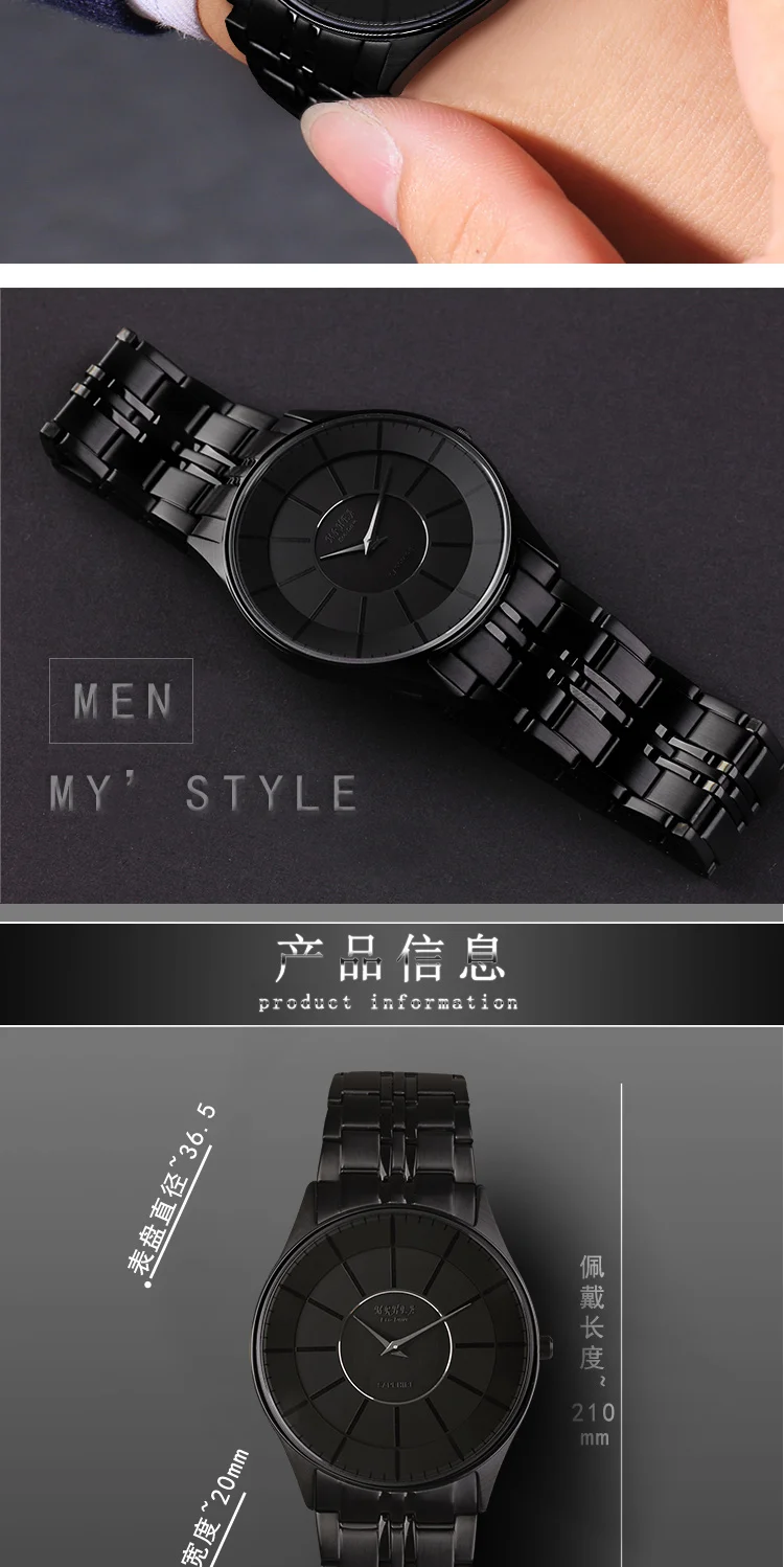 Оригинальные часы Eco Drive мужские модные простые Гламурные для отдыха