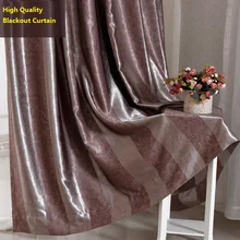 Custom Made Eurpean Style Blackout Curtain Blown Vertical Stripe Embossing Pattern Curtain Living Room Bedroom Window