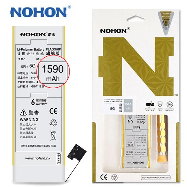 Nohon аккумулятор iphone 11