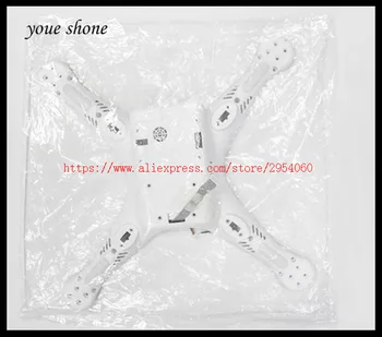 

original for Phantom 3SE bottom Protective sleeve for DJI Phantom 3 SE drone repair Accessories free shipping